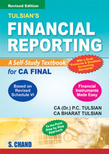 Read more about the article Financial Reporting